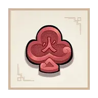 Clubs symbol