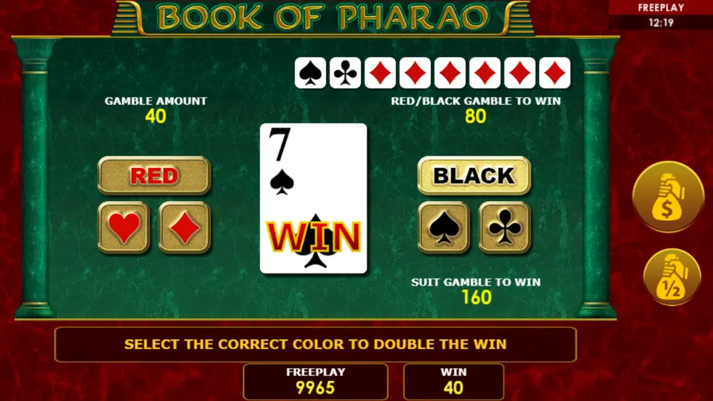 Gamble-Feature mit Farbwahl rot oder schwarz
